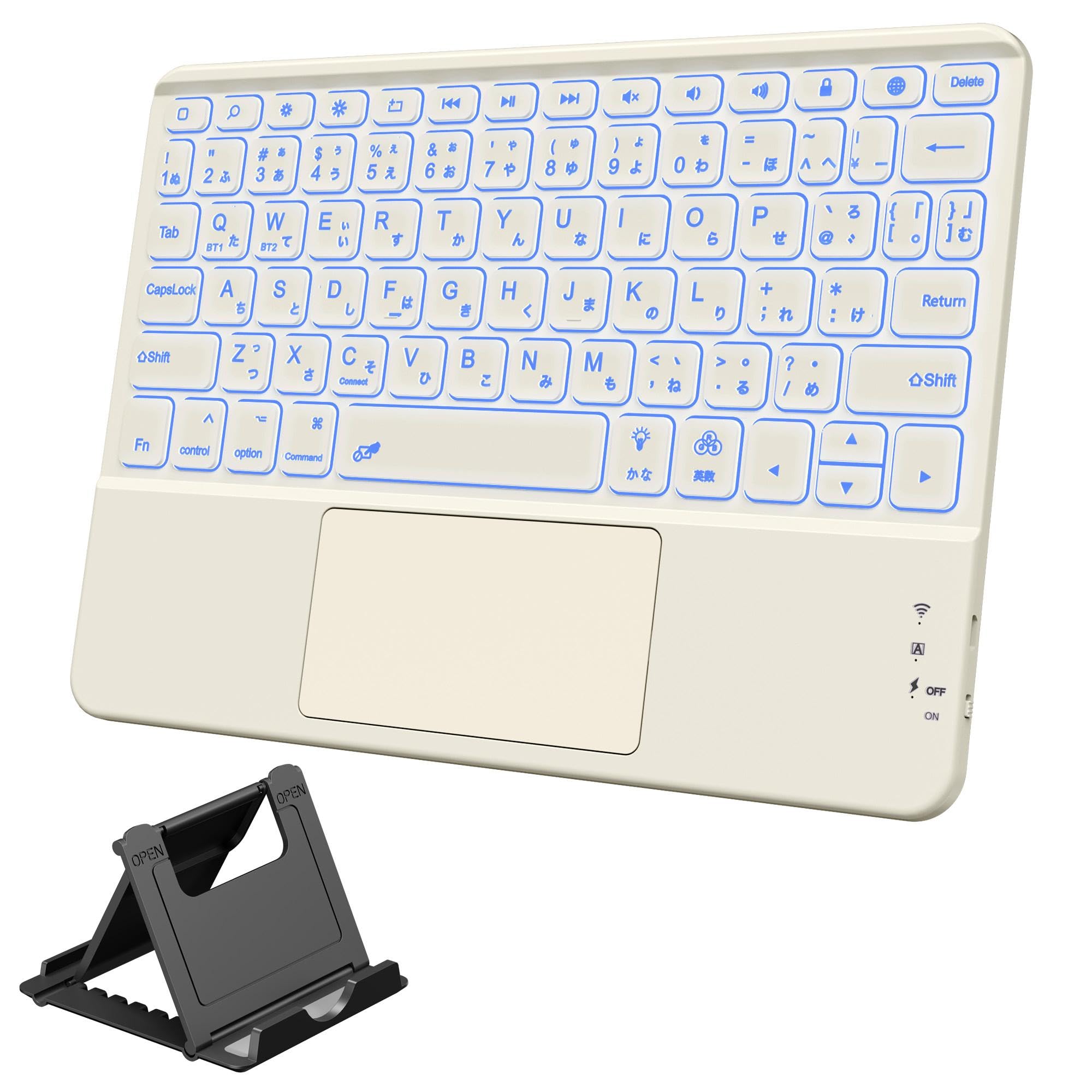 Amazon.co.jp: HETHOT ipad用 キーボード- 7色バックライト Bluetooth